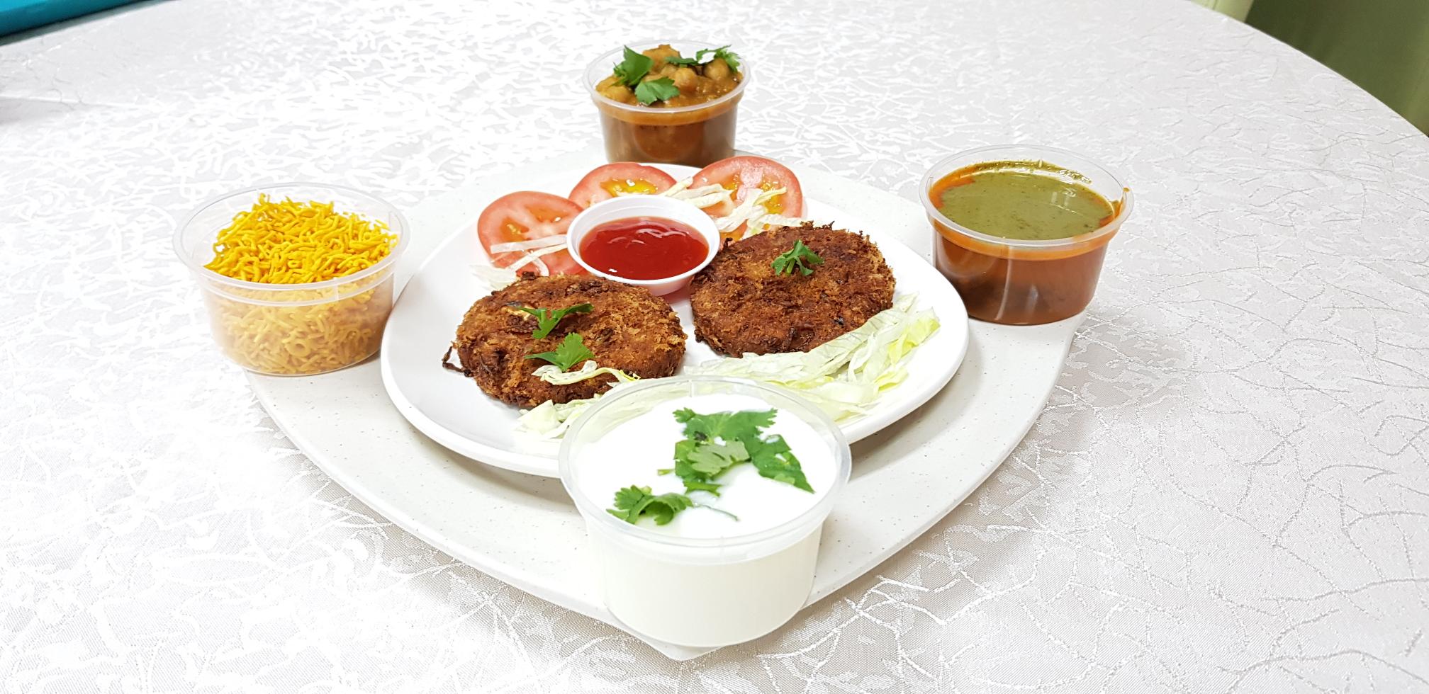 Cutlet Chaat Cutlet Chaat