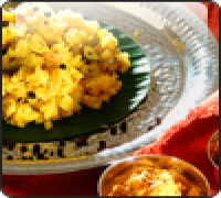 Pongal Pongal