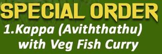 Kappa & Veg Fish Curry