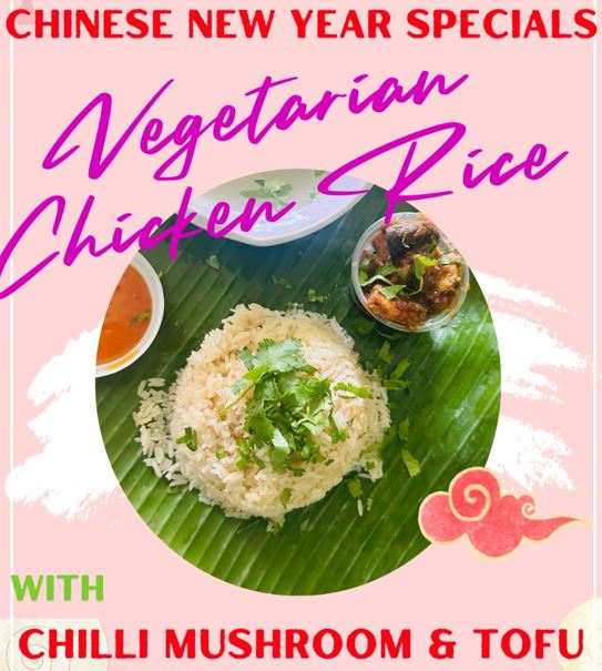 Veg Chicken Rice_2024